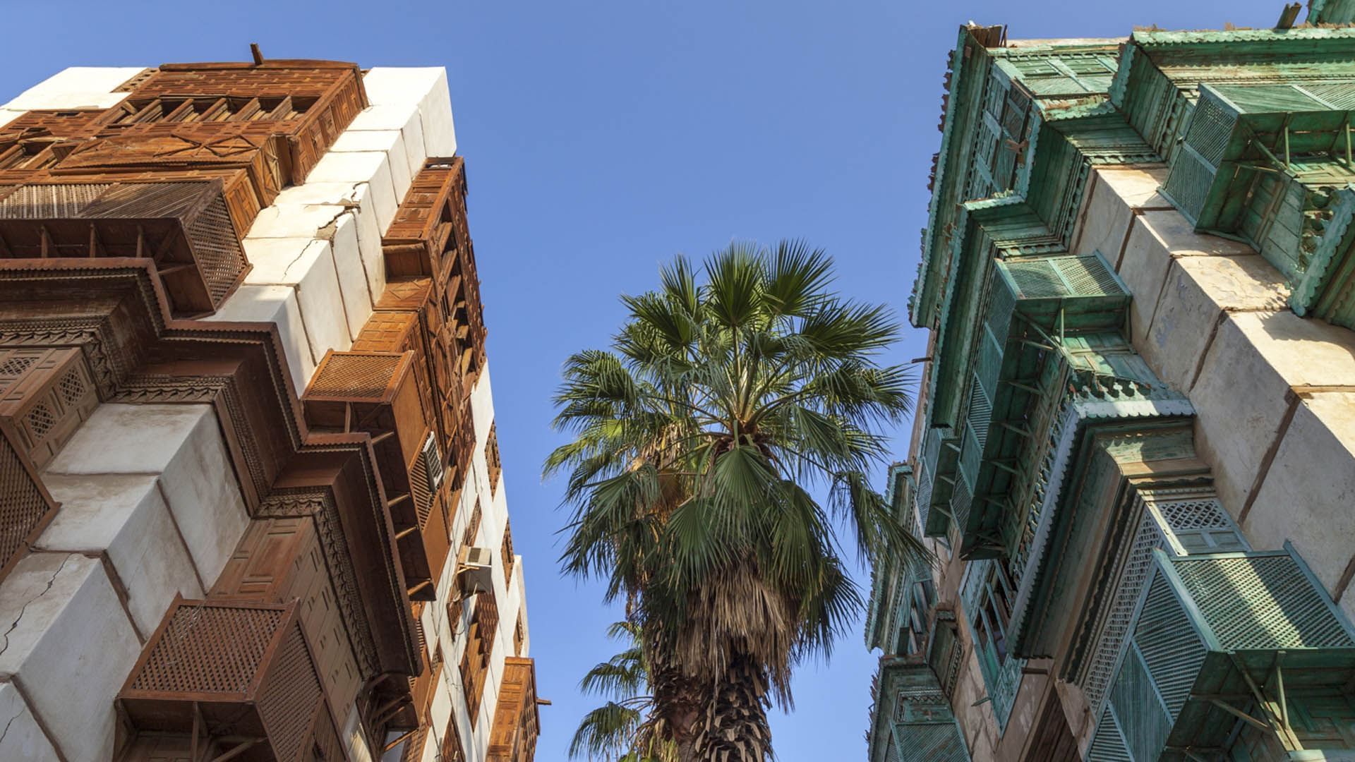 Sakina Program - VIP 1